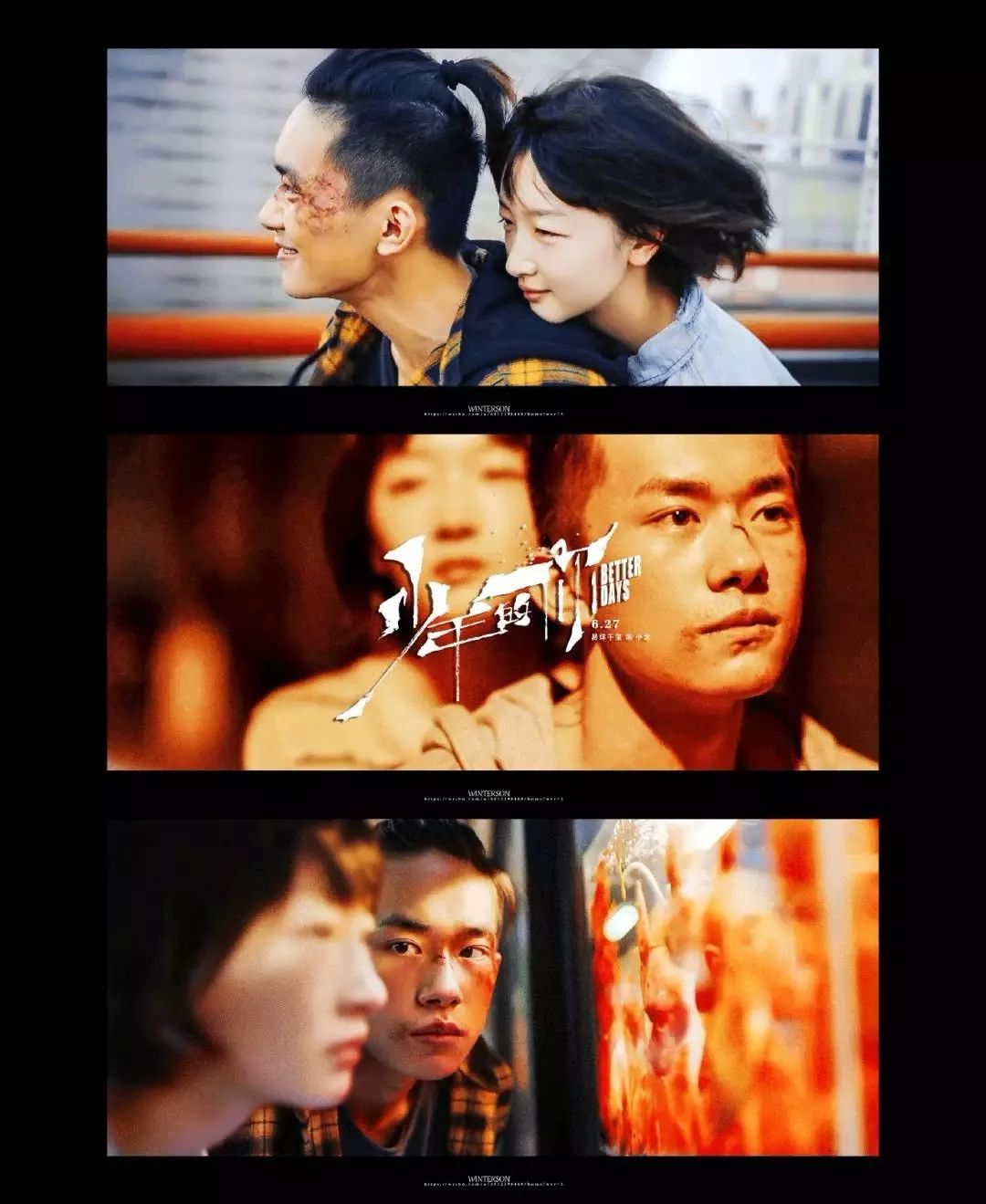 有一种自信叫周冬雨,有一种美叫周冬雨