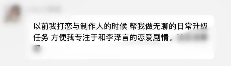 宸濇笣鐢蜂汉涓轰綍寰堢敎,鍥涘窛鐢蜂汉涓轰粈涔堥偅涔堢敎