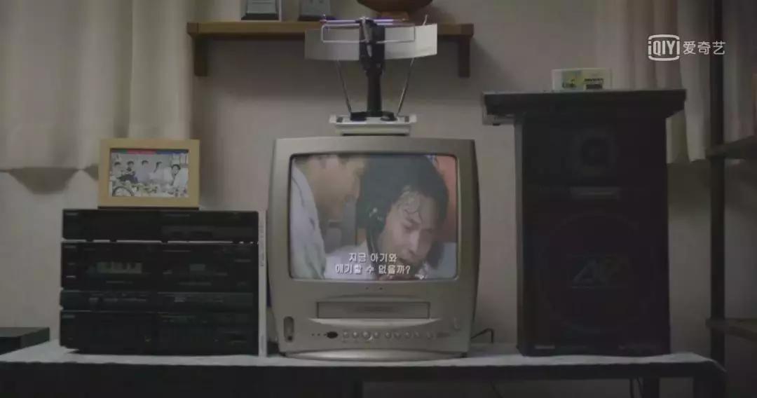 请回答1988经典语录,请回答1998是什么题材