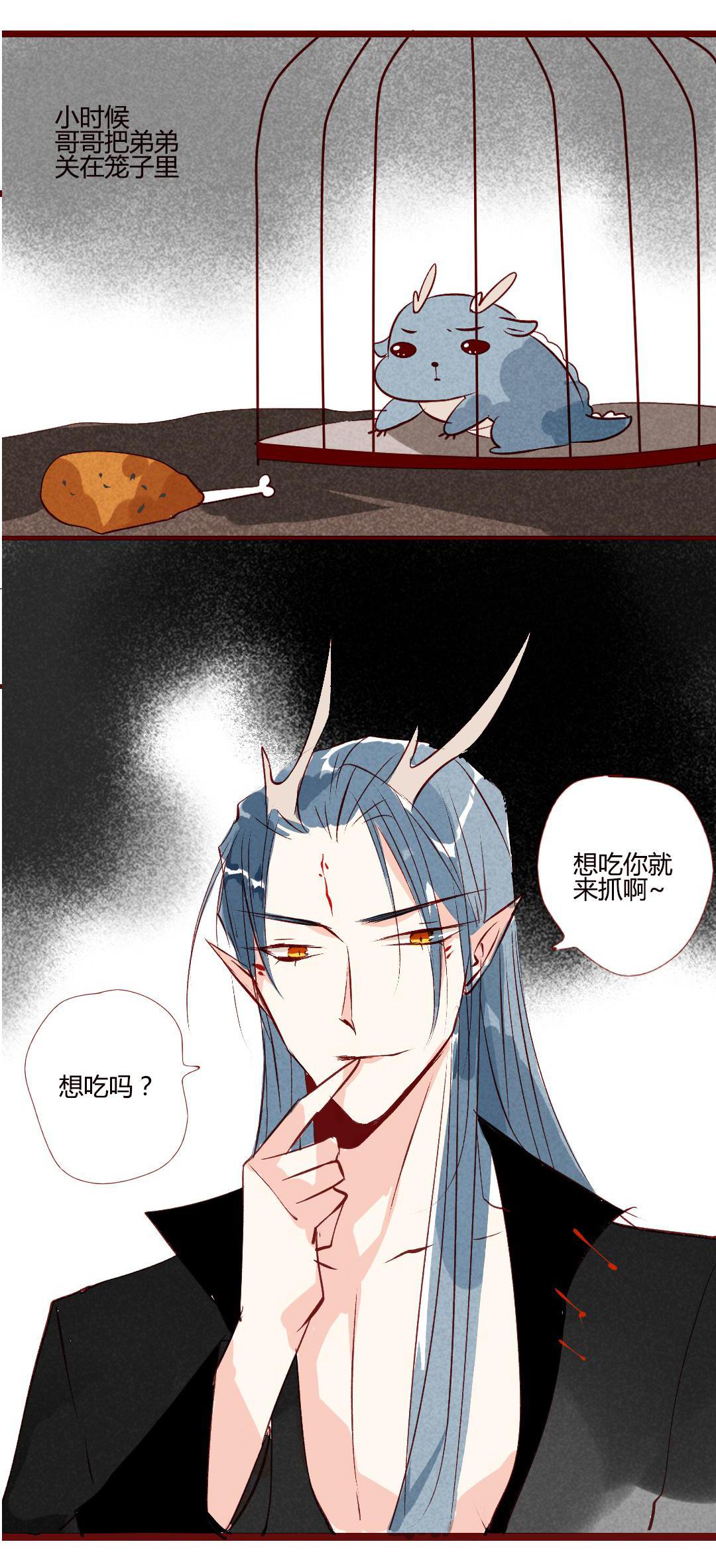 弟弟被我养歪了怎么破,把弟弟养歪怎么破