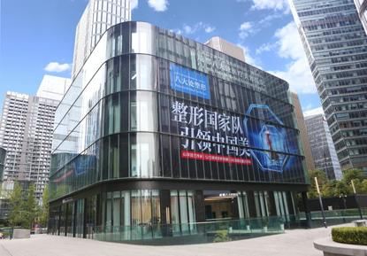 成都产业园区规划2025,脑洞大开的创意产业