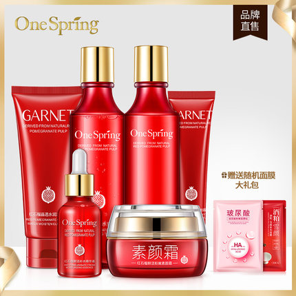 平价40岁用的保湿抗老水乳有啥,平价保湿抗衰水乳测评