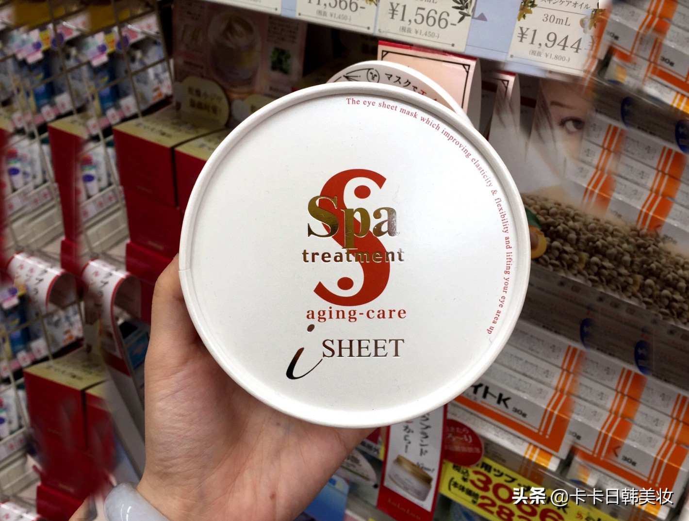 教你去除黑眼圈的七个小方法,去除黑眼圈四个最有效最快小绝招