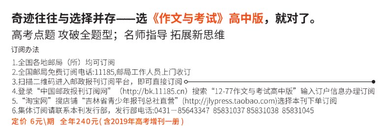 材料作文与任务驱动作文的区别,你认为什么是任务驱动型作文