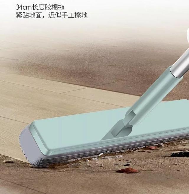 多功能拖把打扫贼干净,灰尘清理加长拖把