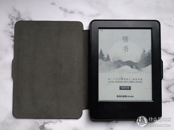 kindle真的有必要买吗,买kindle哪款性价比高