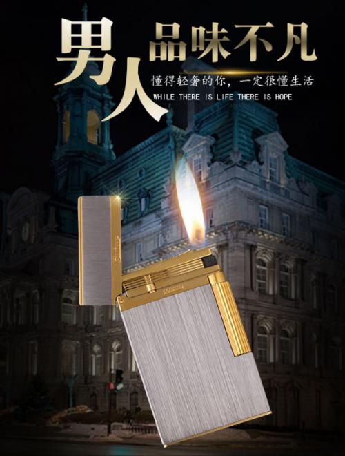 chief首领打火机怎么样,chief打火机五星红旗