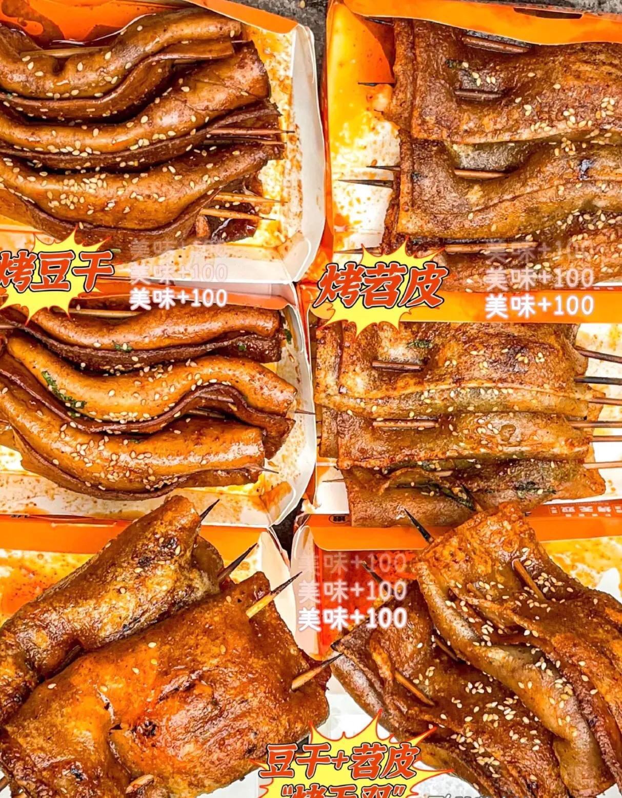 成都特色美食攻略好吃街,成都美食街吃货攻略