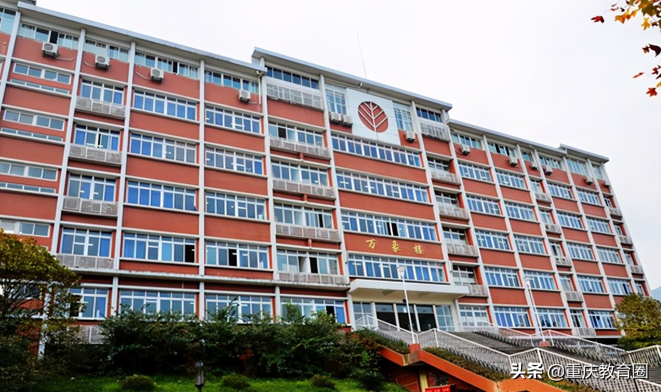 重庆中学一三八班全国排名,重庆一三八初中就读条件