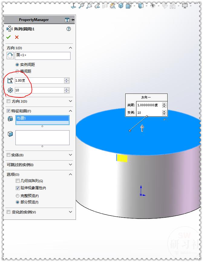solidworks如何制作刻度盘,solidworks如何画半圆刻度盘