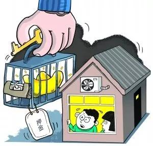 定金、订金、押金、保证金和违约金,傻傻的分不清楚!一招帮你搞定