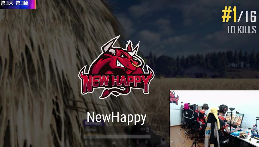 绝地求生春季赛lpl2024赛程,绝地求生pcl淘汰赛数据