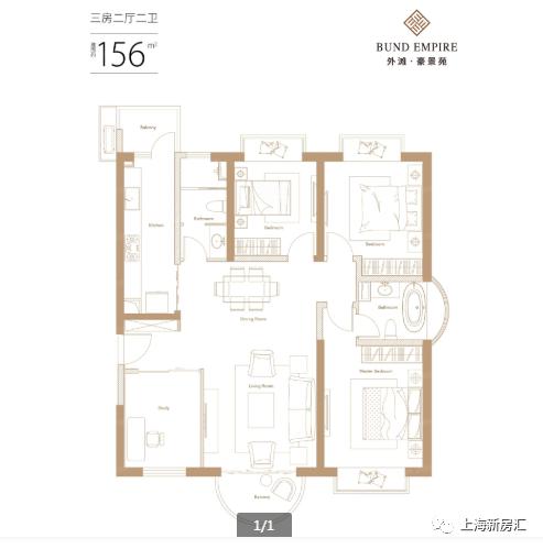 虹口外滩豪宅,虹口北外滩景观房