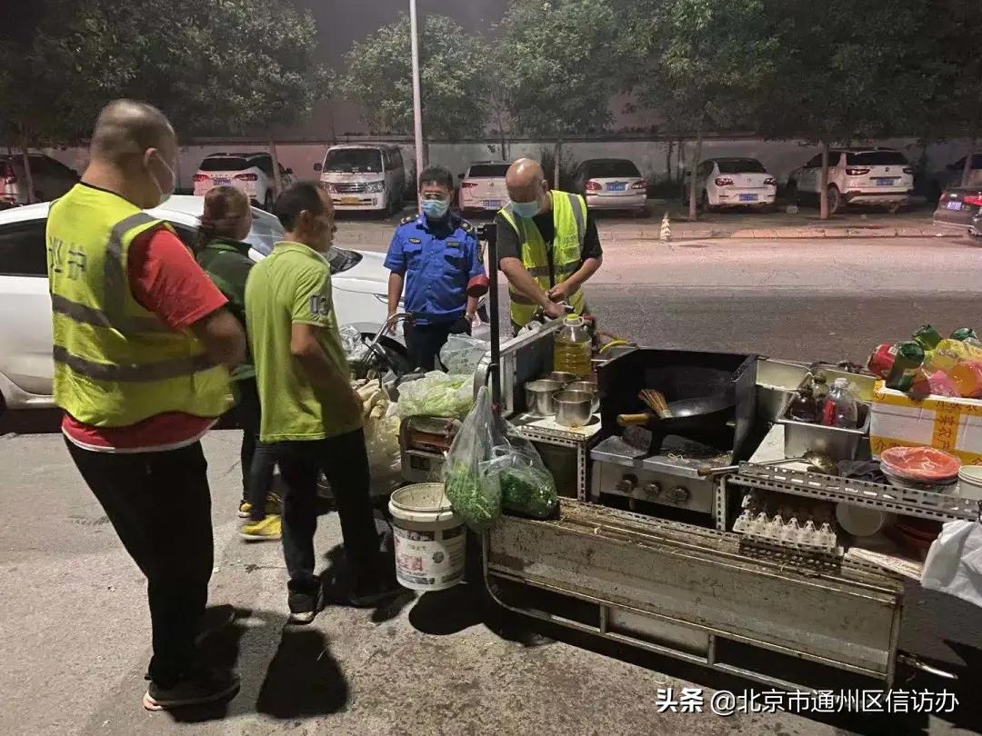 马驹桥镇“平安指数”排名直线上升，让数据提升居民安全感！