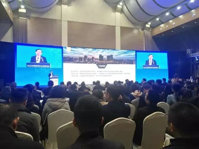 深圳市供应链金融协会,成都金融业联合会