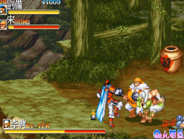 游戏隐藏人物,游戏隐藏的人攻略