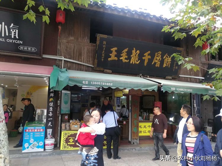 奉化溪口一日游攻略,奉化溪口一日游旅行社跟团多少钱