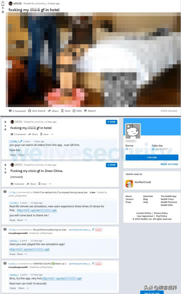 新型勒索软件Filecoder来袭，正通过短信感染安卓手机
