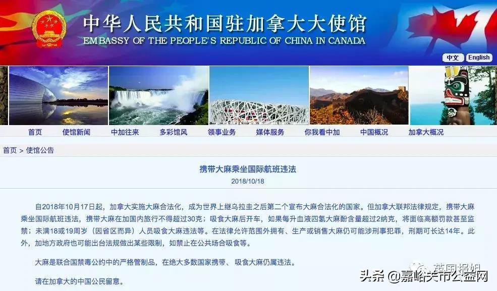 警惕朋友圈里这些东西不能轻易晒,警惕免费的东西