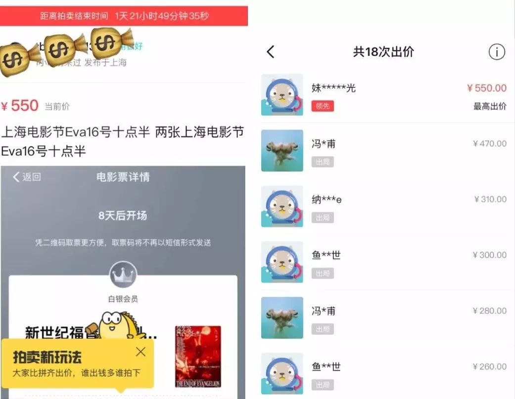 倒买倒卖赚钱技巧,怎么倒买倒卖赚钱