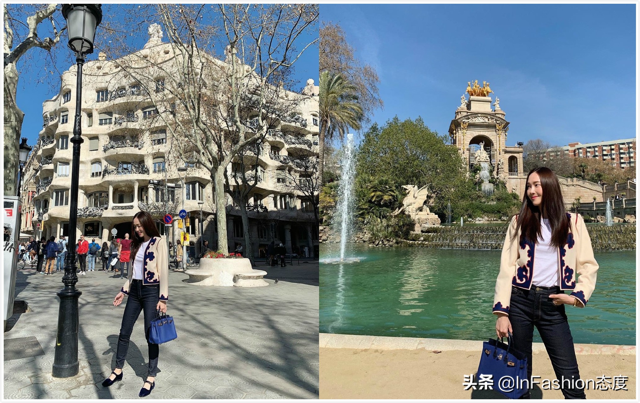 郑秀妍爱马仕包穿搭,郑秀妍爱马仕秀场视频