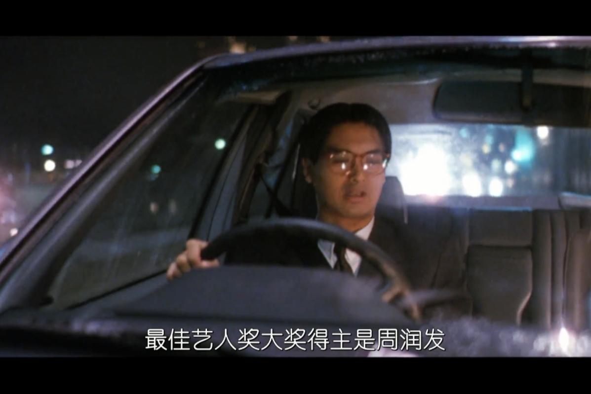 电影1988周润发,周润发83年电影全集