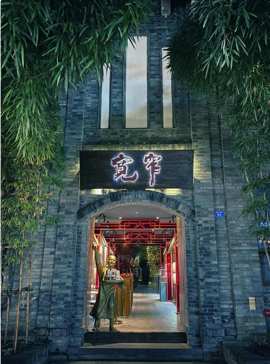 这样的成都你还爱吗,这样的成都你见过吗