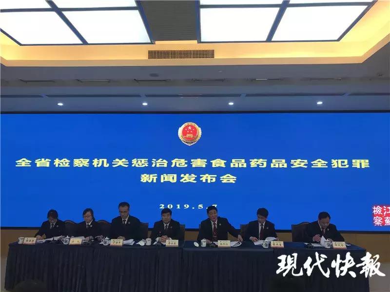 购买印度抗癌药被判刑,从印度买抗癌药被判刑