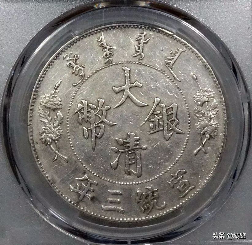 袁大头银币怎么防止不会被伪造,袁大头银币怎么看真假鉴别