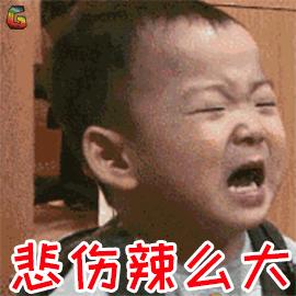 被这个常见物品刺了一下，女子住院1个月连动四次手术