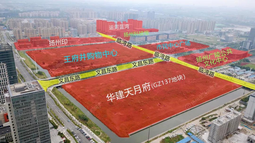 出圈！广陵新城再添高光！落户社交电商独角兽