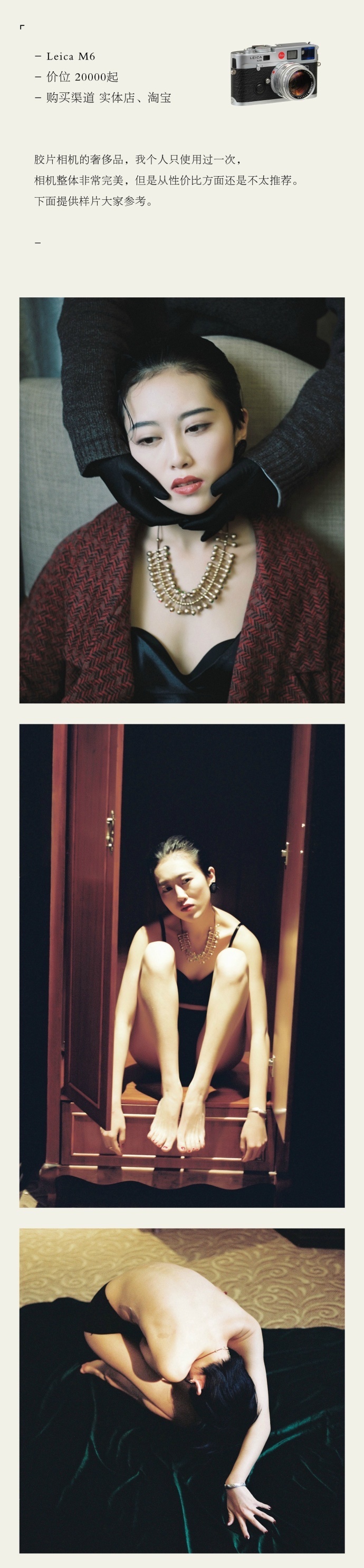 怎么买便宜的胶片相机,200元以内的胶片相机