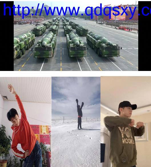 青岛求实职业技术学院视频,青岛求实职业技术学院不退学费