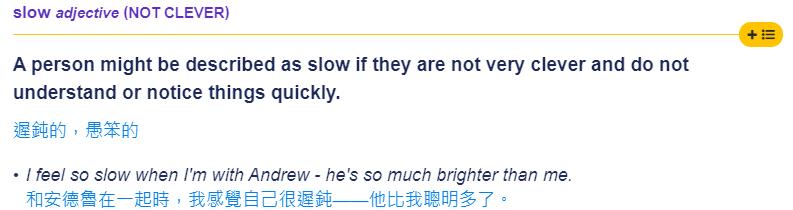 coach是古驰还是蔻驰,coach是奢牌吗