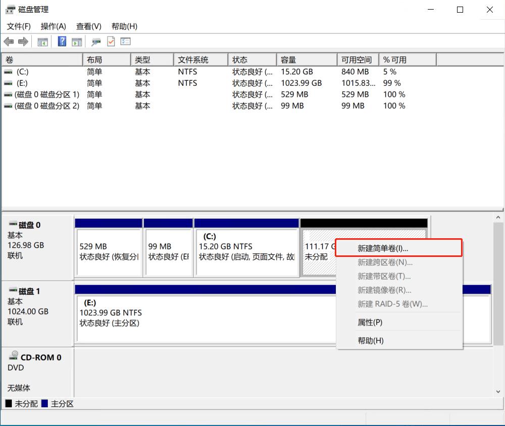 固态硬盘怎么分区安全,用固态硬盘怎么分区比较合理