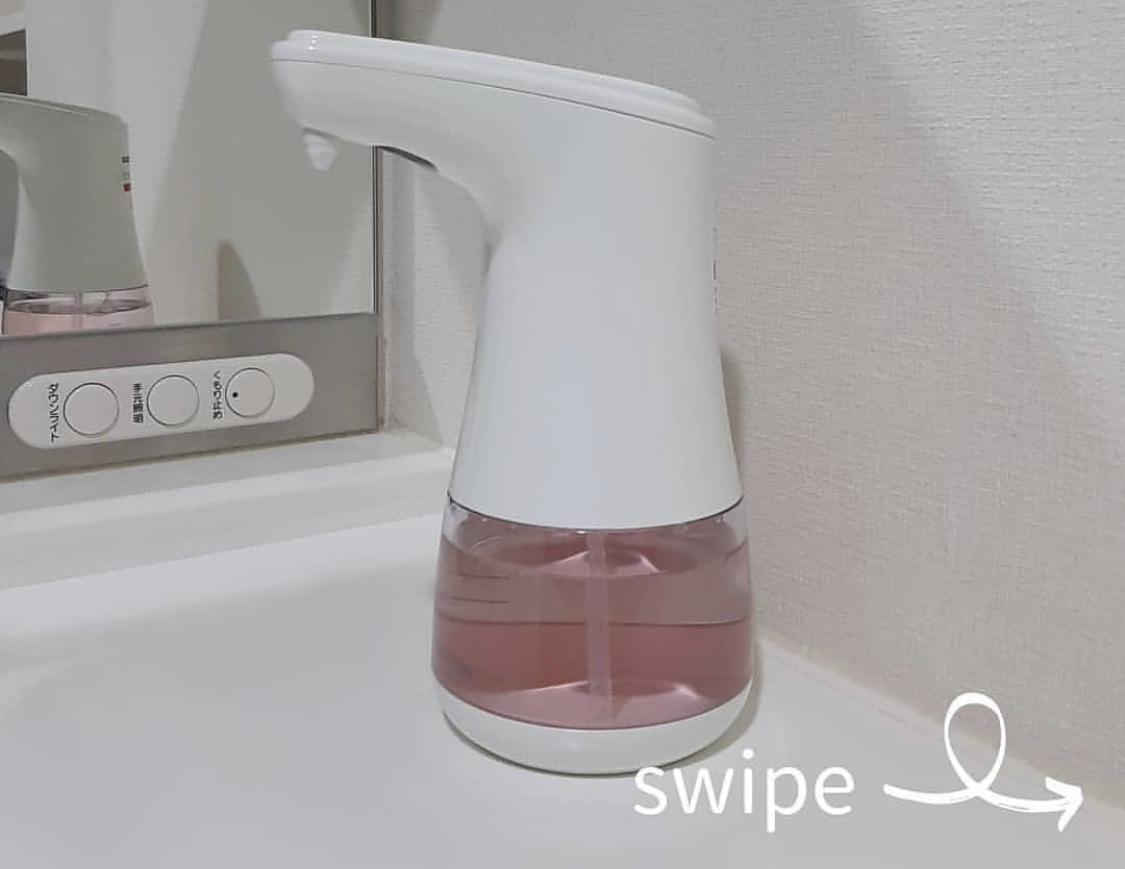 日本家居博主们“疯狂吹爆”的15个神器，终于找齐平替了