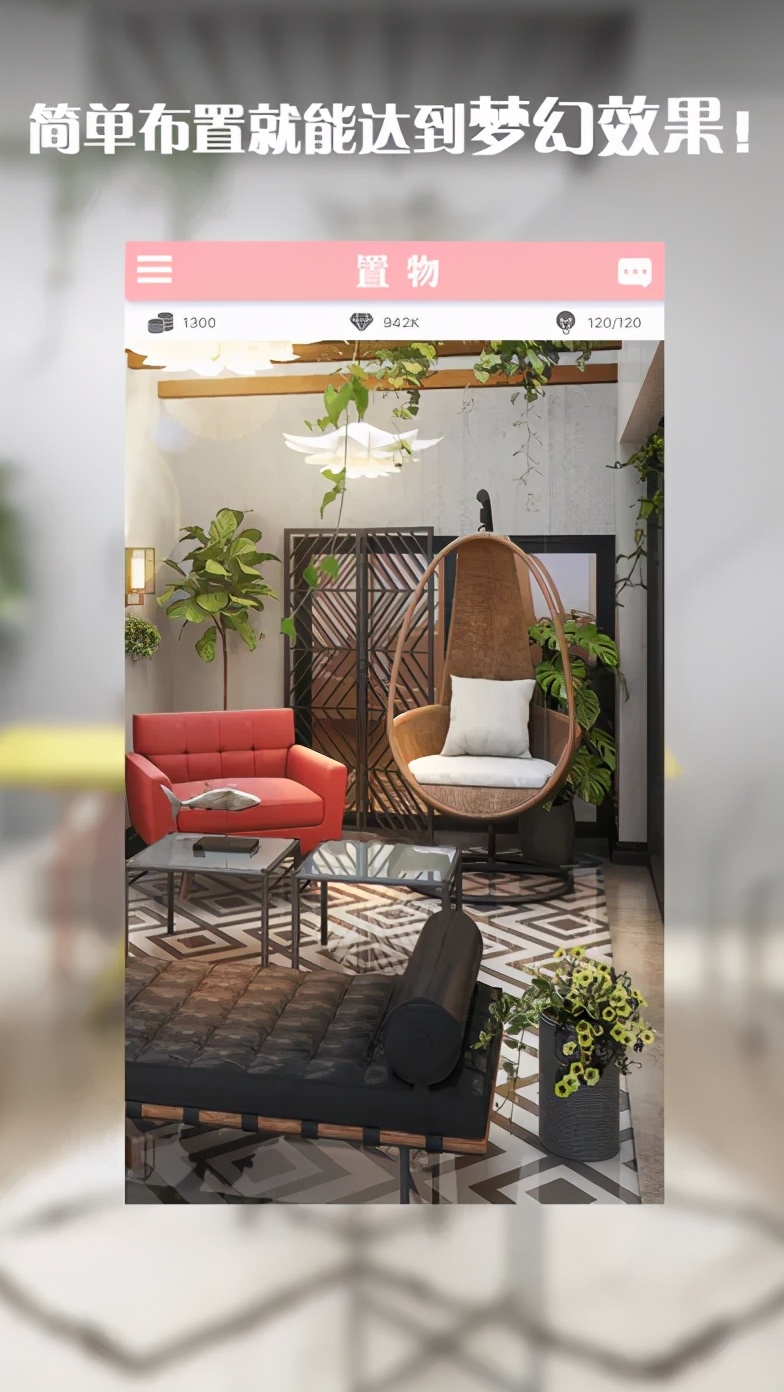 高分游戏推荐！适合女孩子玩的游戏盘点