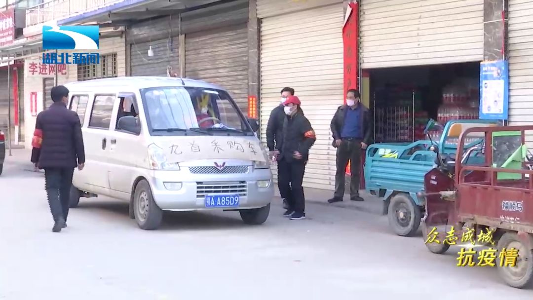 武汉为期3天的大排查,武汉拉网排查情况如何