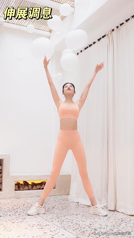 baby气场全开,baby间接燃脂