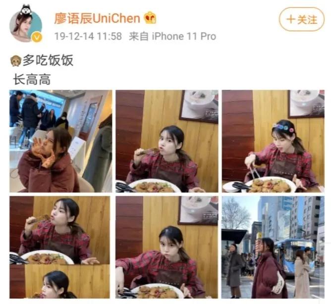 苏醒年轻的时候有多帅,苏醒现在的咖位算几线艺人