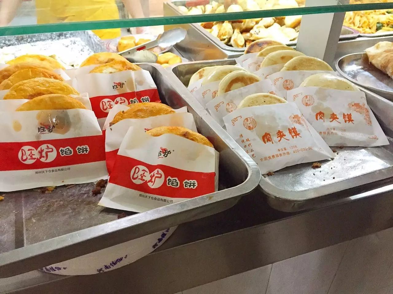 有一种情怀叫周杰伦,记忆中的烧鹅饭