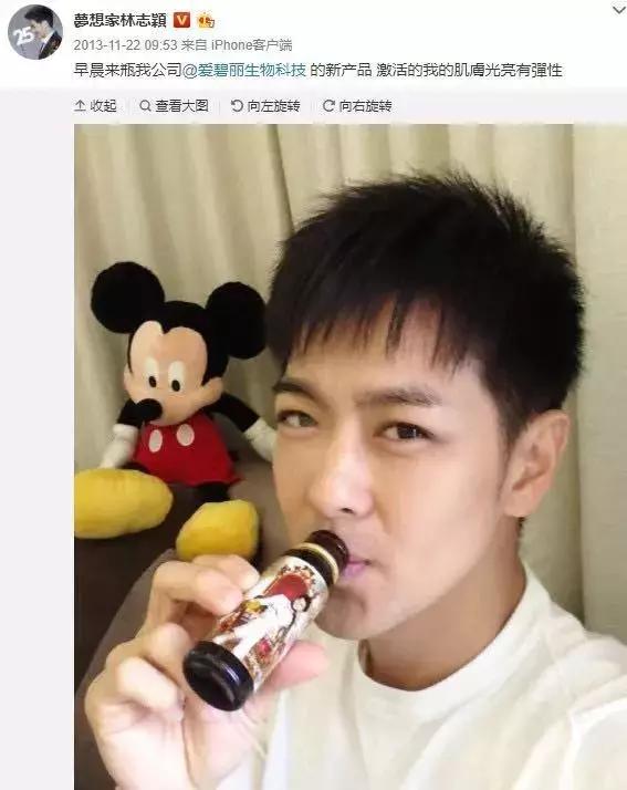 微商的成功之路,沉浸在成功中的微商