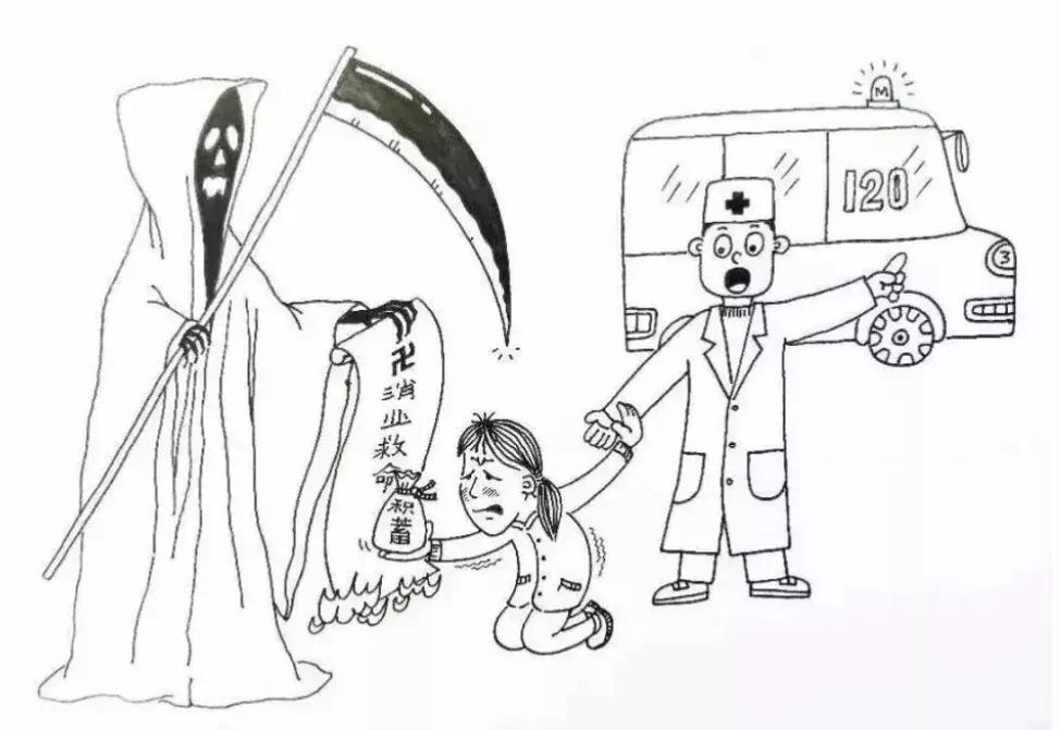 学校反邪知识宣传,反邪知识宣教