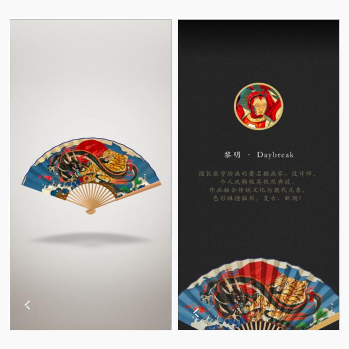 10个免费学习app,免费工作学习app推荐