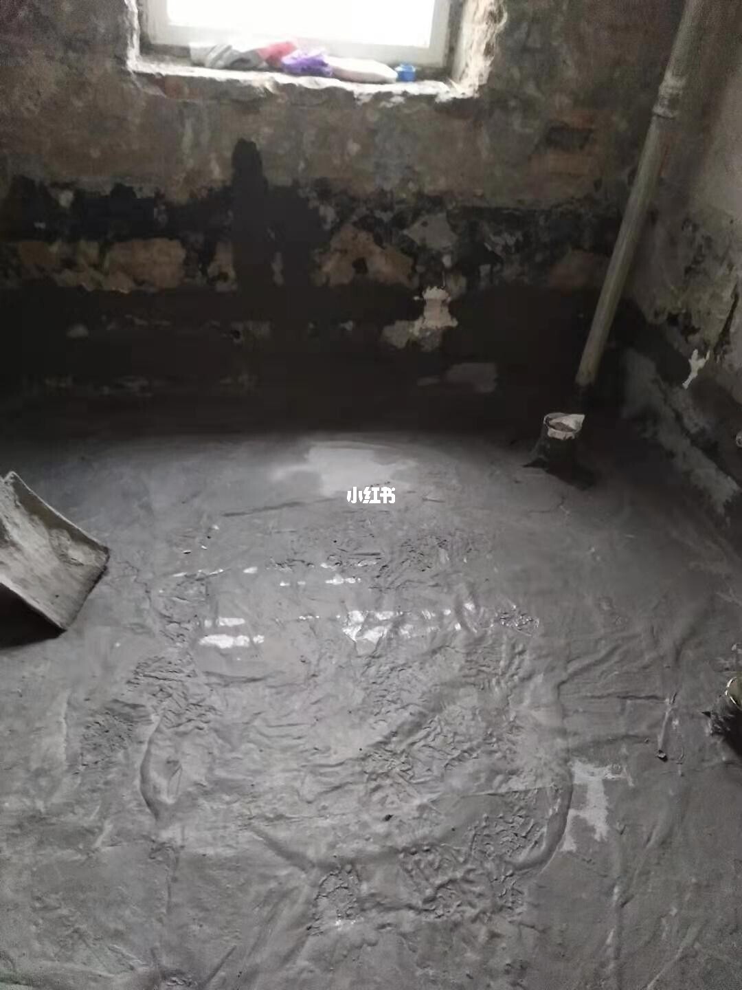 旧房改造项目经历,旧房翻新改造经历