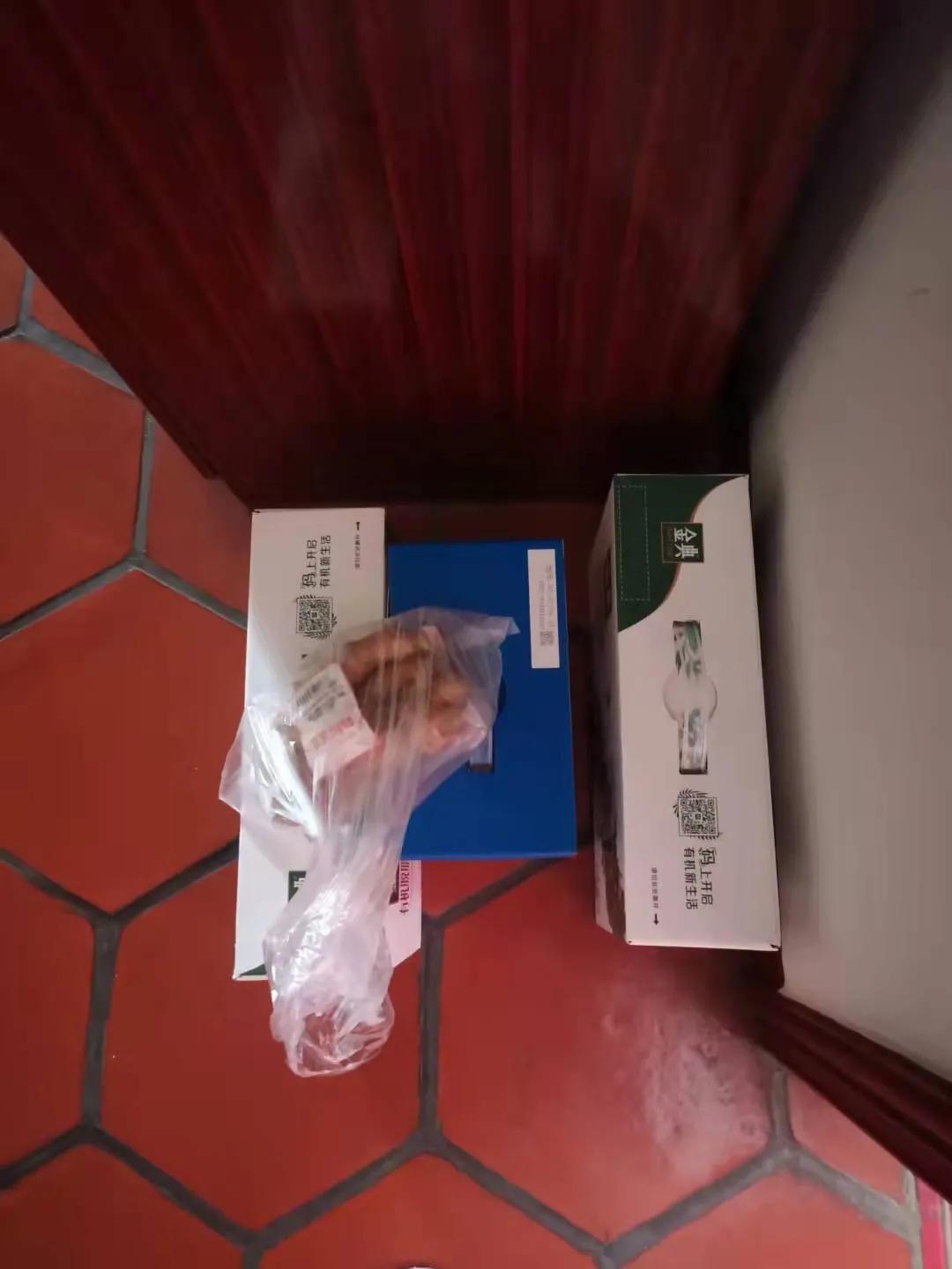 防控疫情，“闽善行”为您提供代购服务