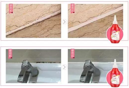 卫生间生霉菌怎么清除,卫生间霉菌怎么根除最简单方法