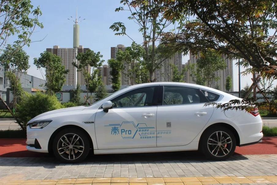 试驾比亚迪秦pro燃油版多少钱,试驾19款比亚迪秦pro燃油版