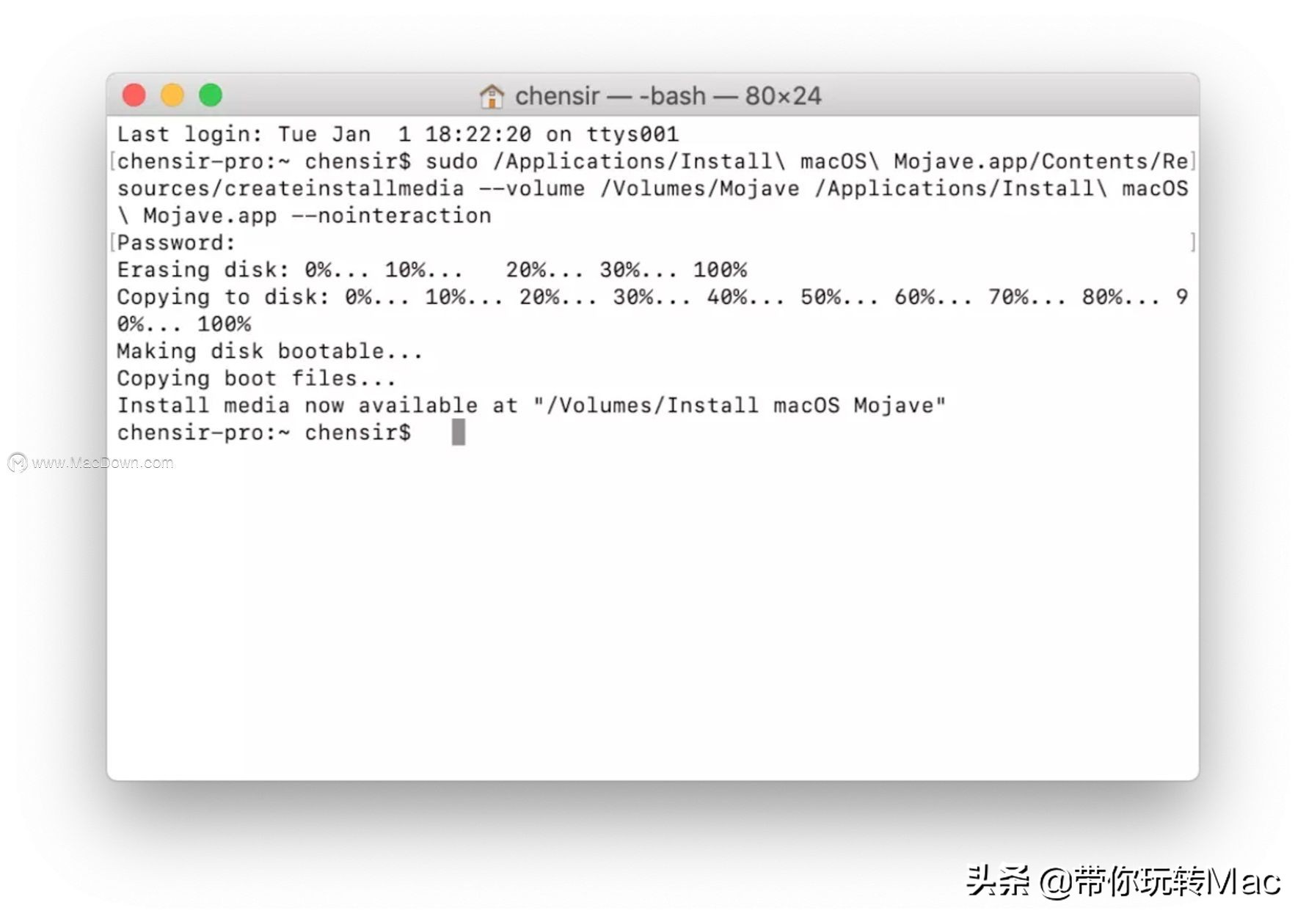 mac怎么用u盘重装win7,macmini重装系统u盘启动盘不识别