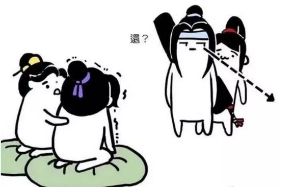 魔道祖师羡羡和汪叽的小日常,魔道祖师汪叽和蓝涣